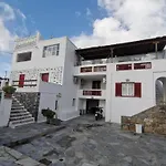 Vasilis Ornos 게스트하우스 3*