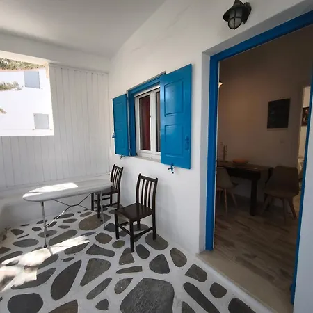 Vasilis Ornos Guest house